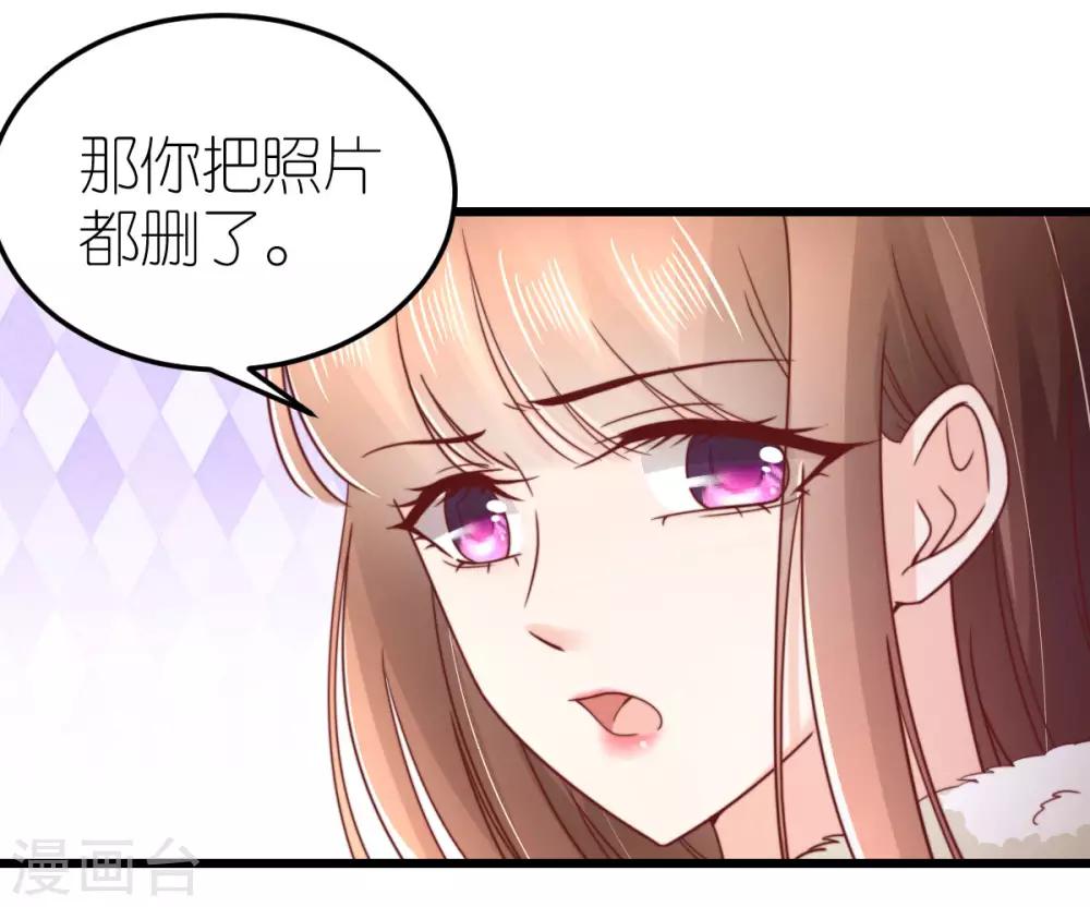 第65话 温泉度假村3