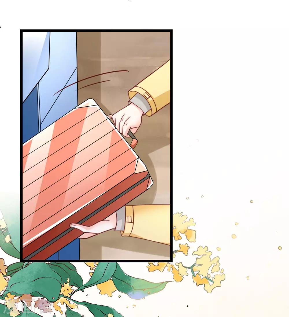 第65话 温泉度假村9