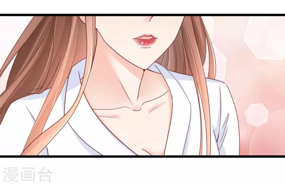 第78话 解除婚约33