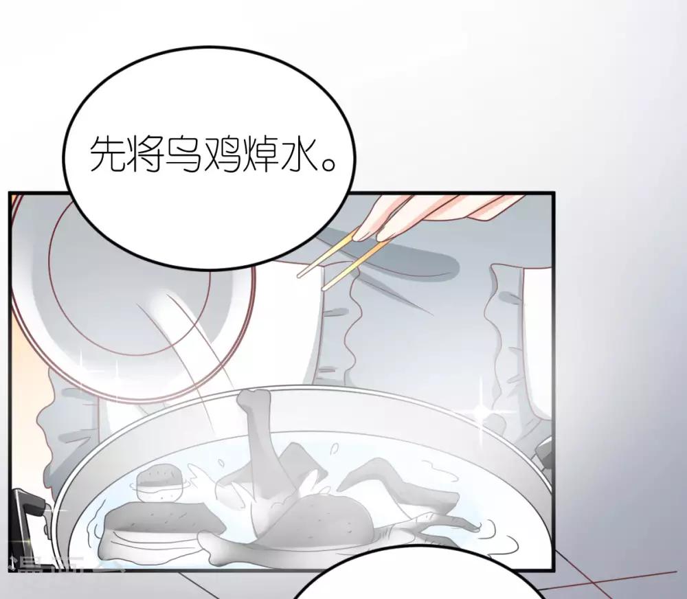 第85话 手把手教学16