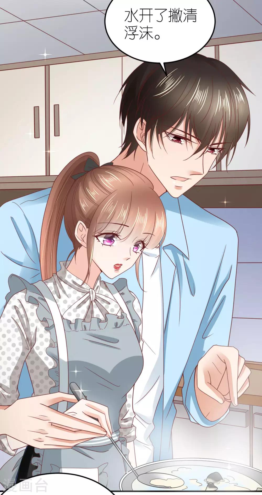 第85话 手把手教学17