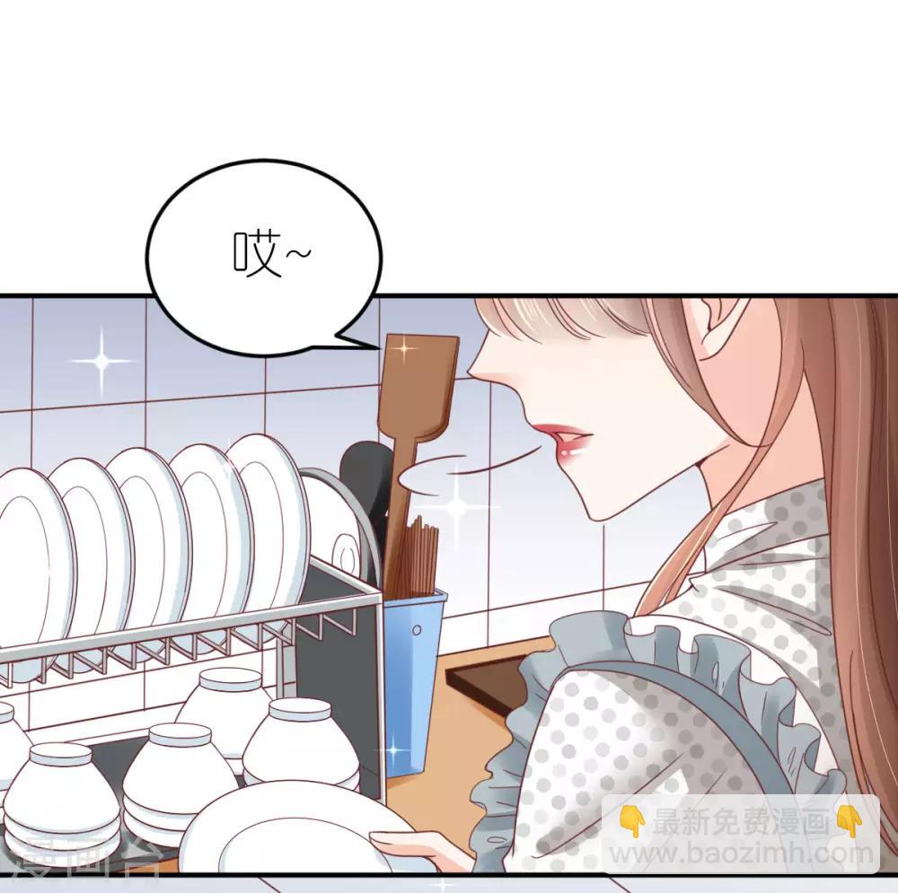 第85话 手把手教学2