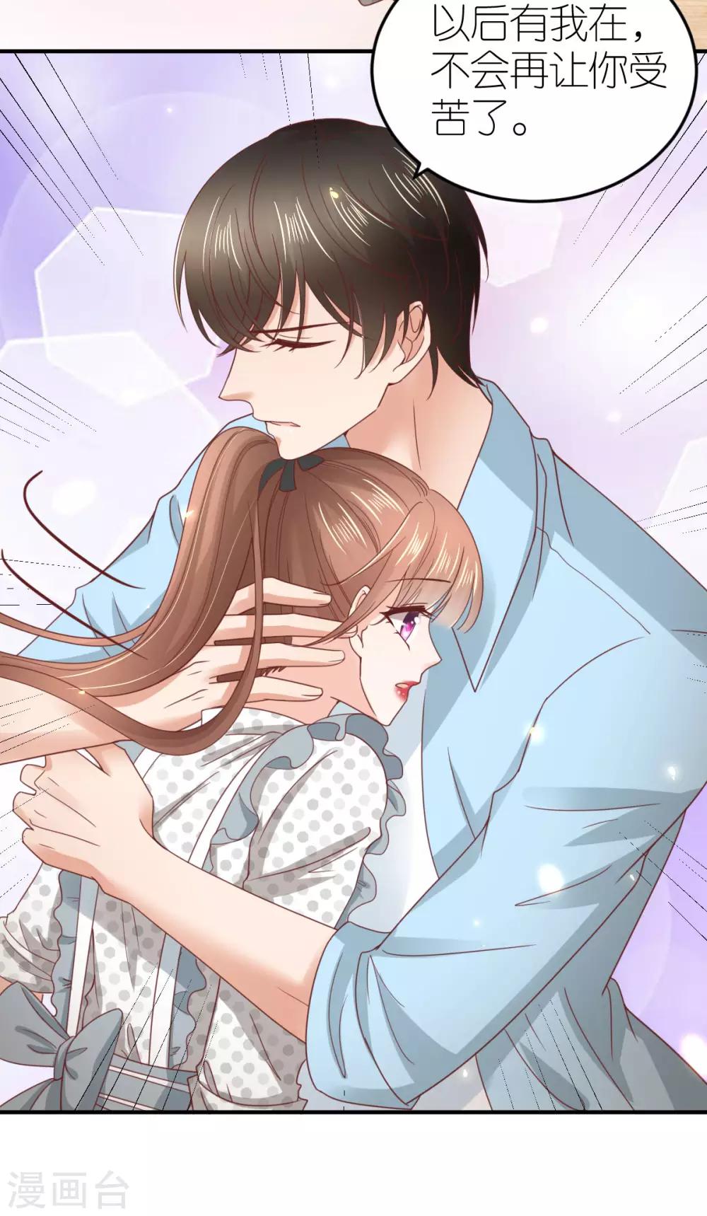 第85话 手把手教学23