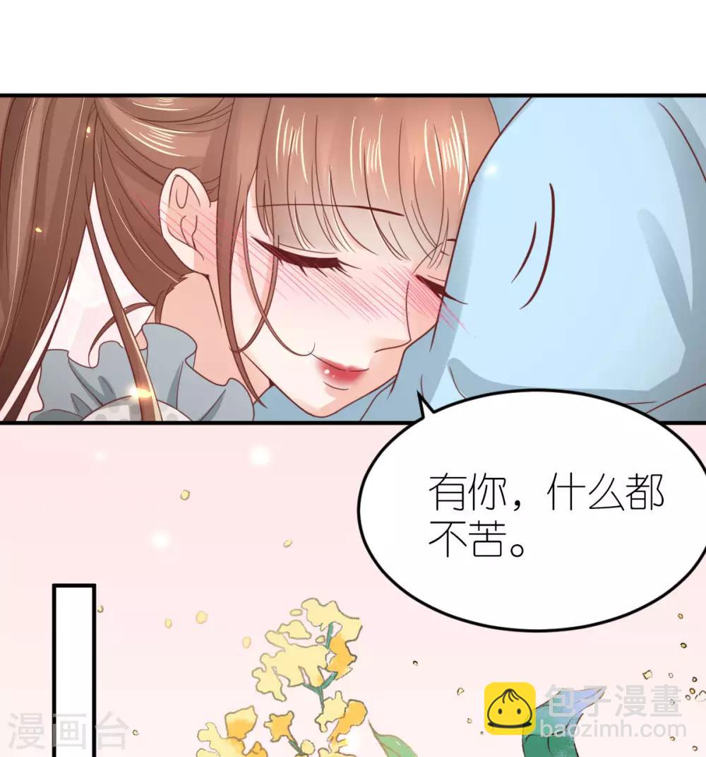 第85话 手把手教学25
