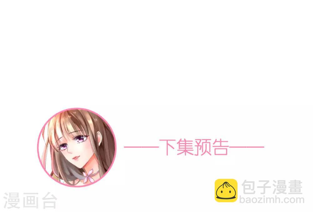 第85话 手把手教学31