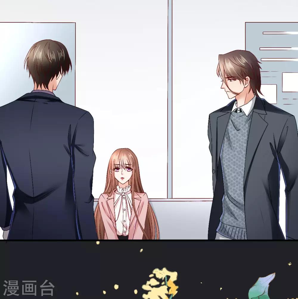 第87话 急诊抢救16