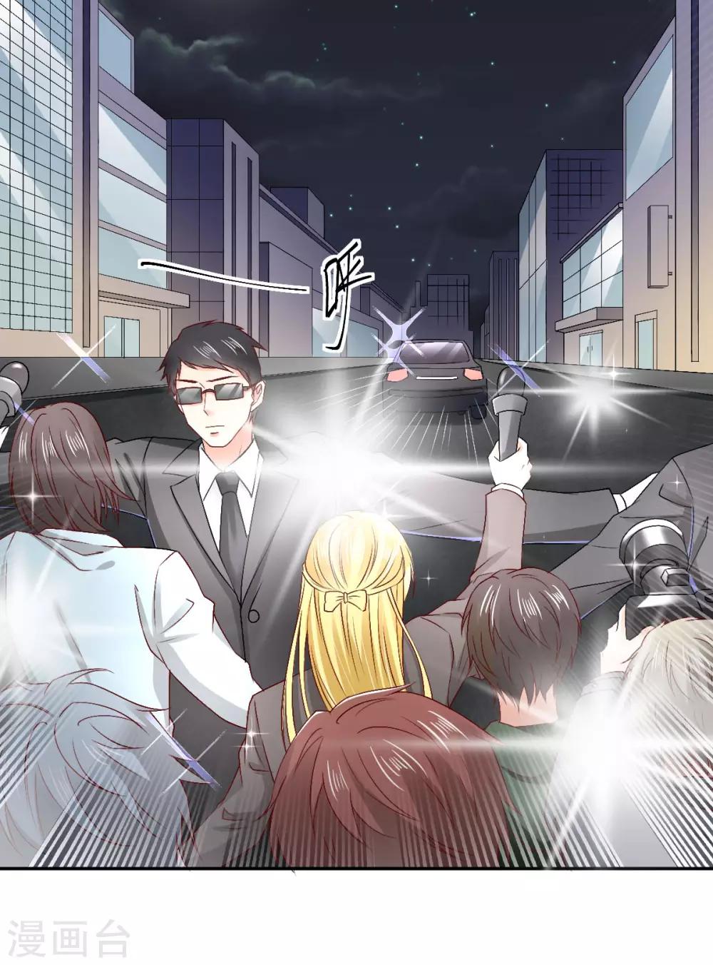 第87话 急诊抢救28