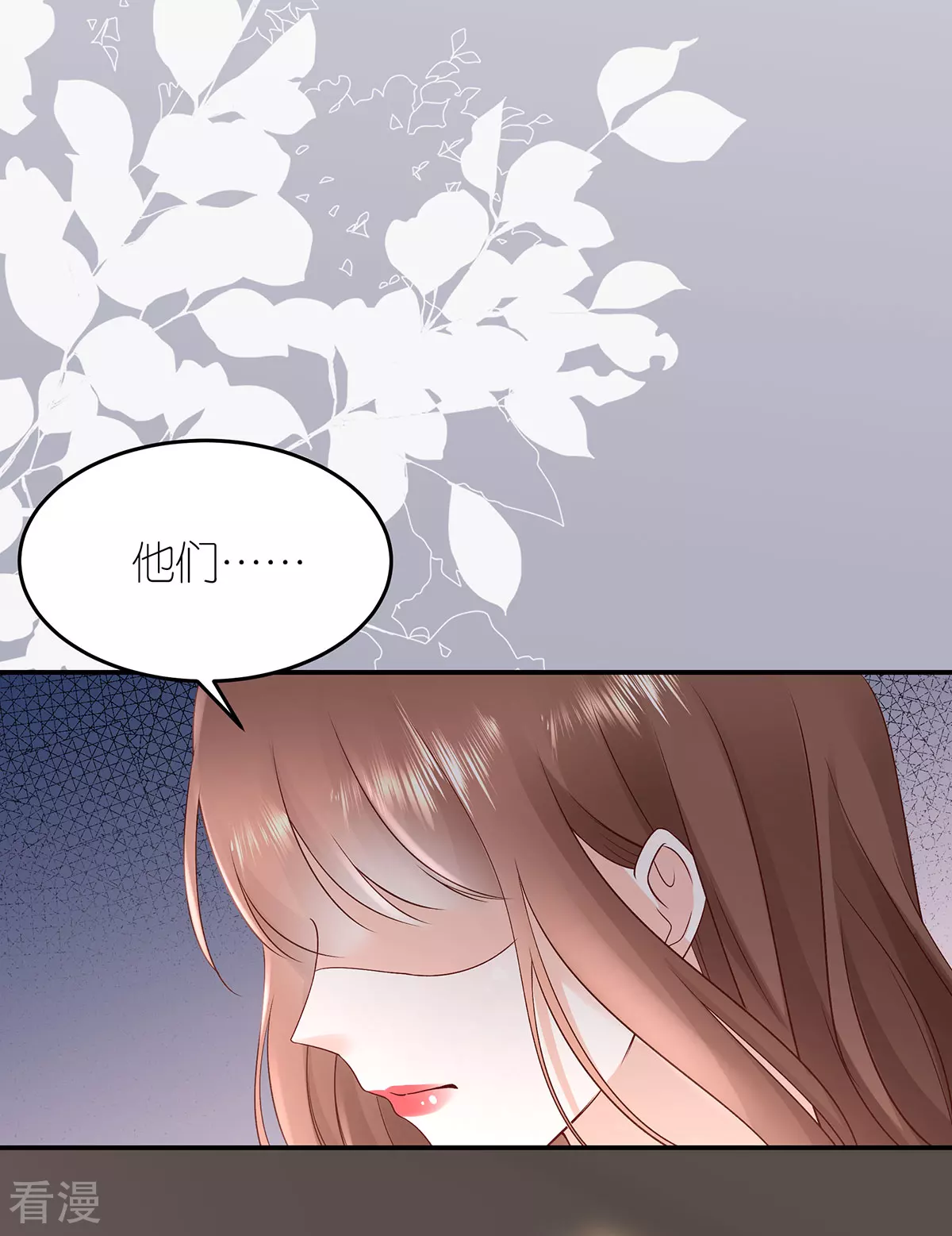 最终话 幸福的起点10
