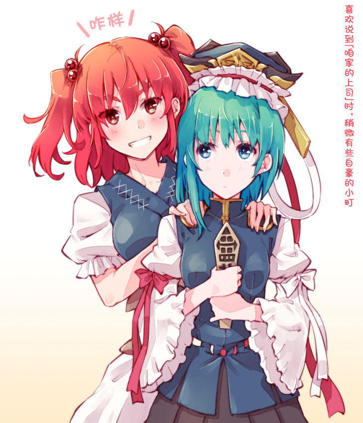 第03话26