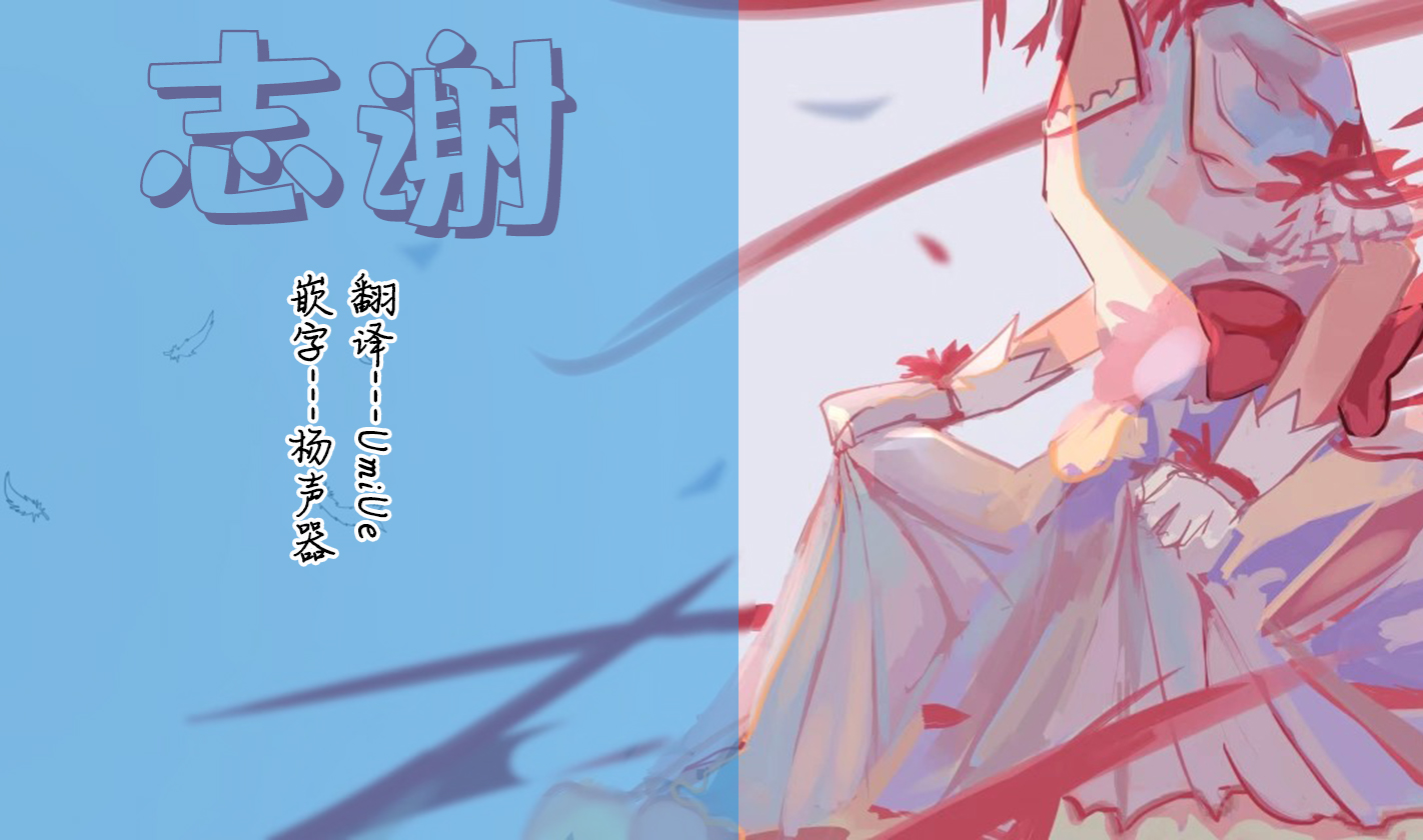 第03话33