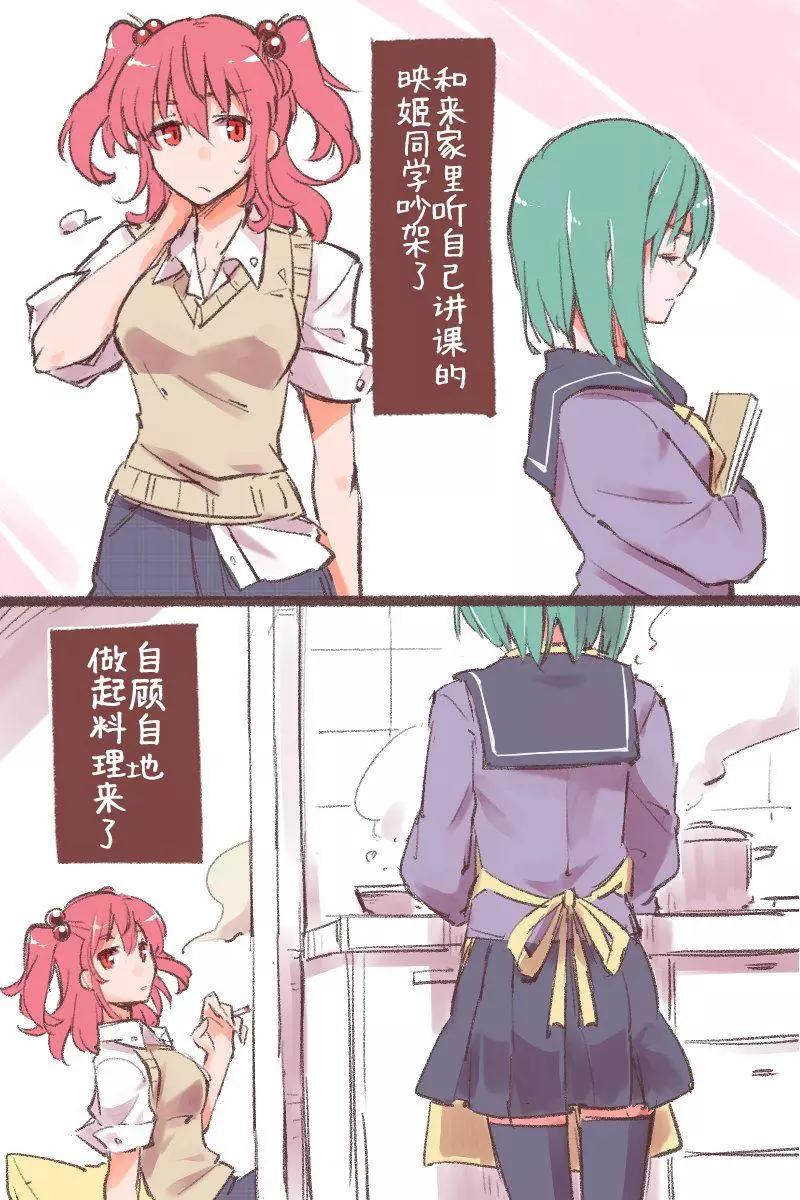 第04话0