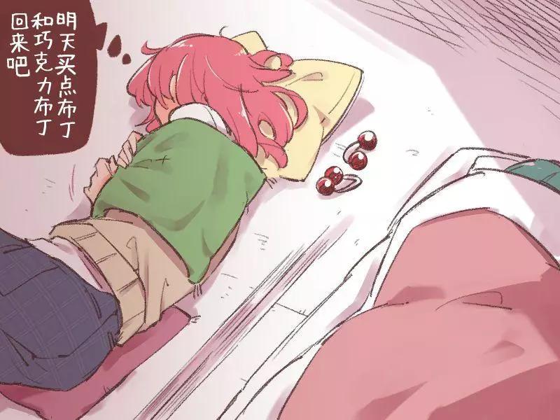 第04话2