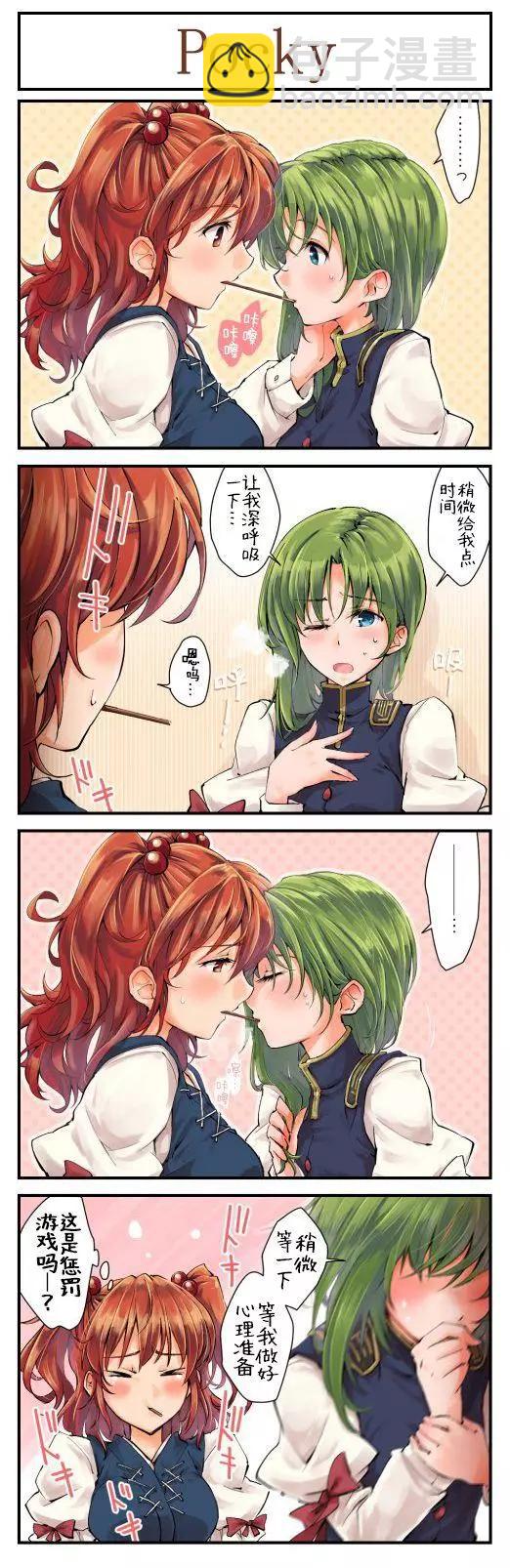 第04话25