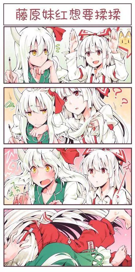 第04话5