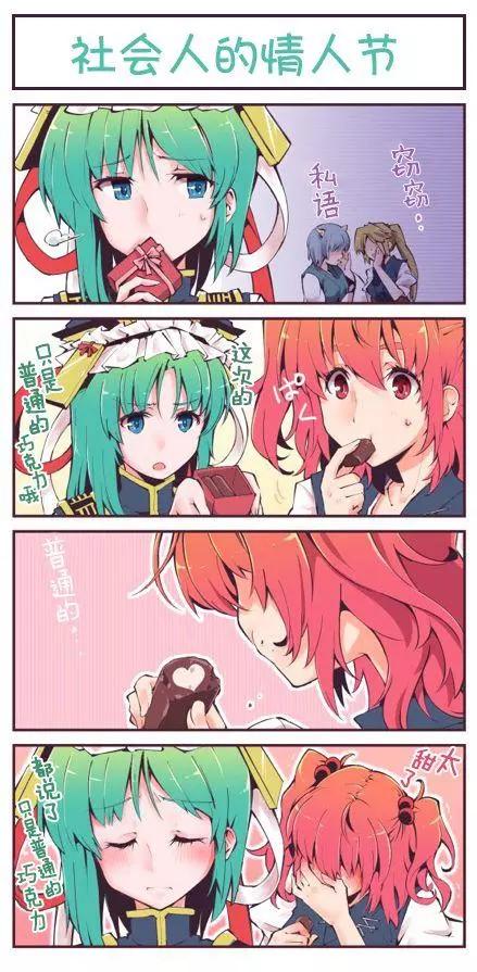 第04话6
