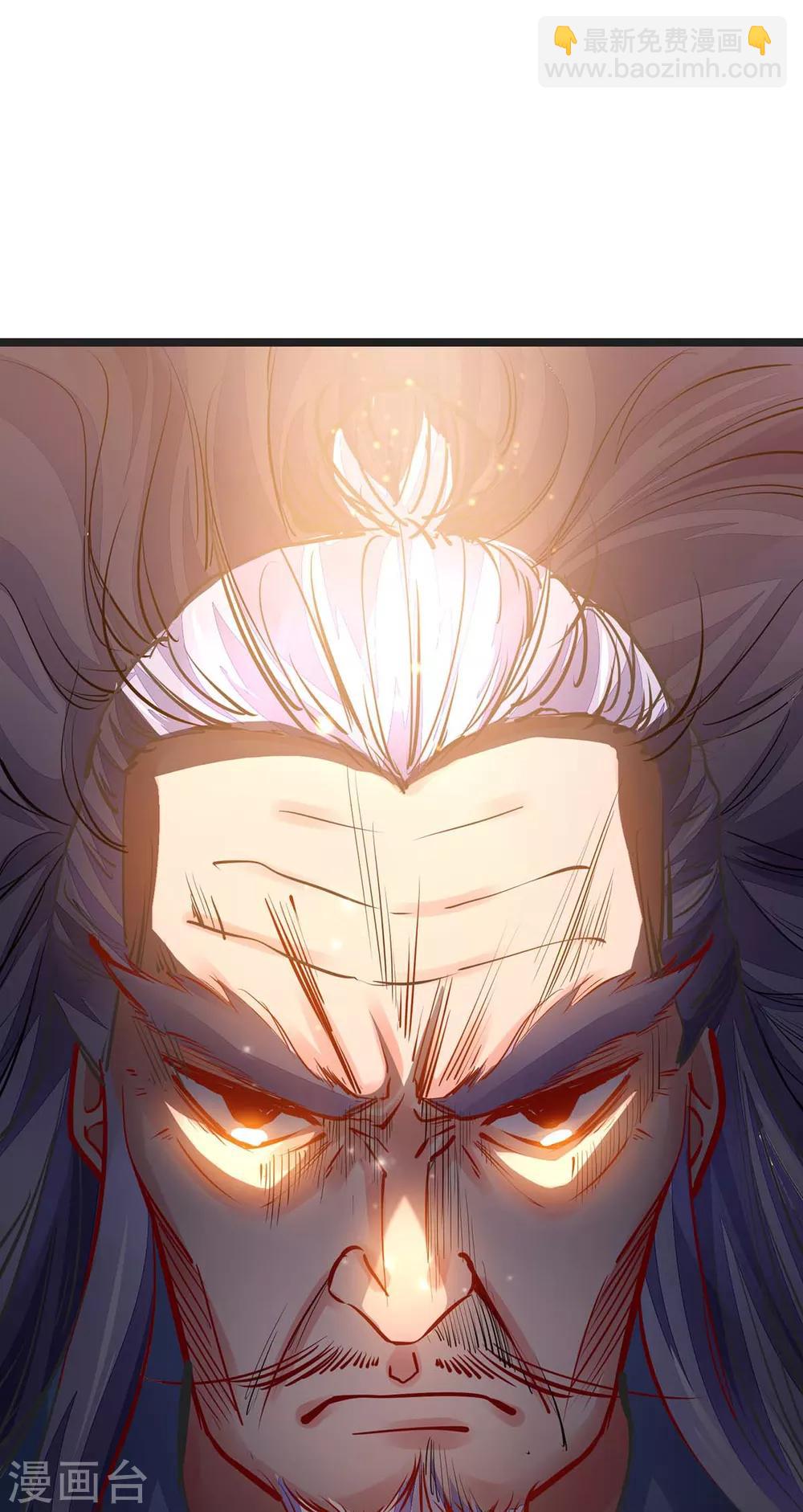第10话 挑衅13