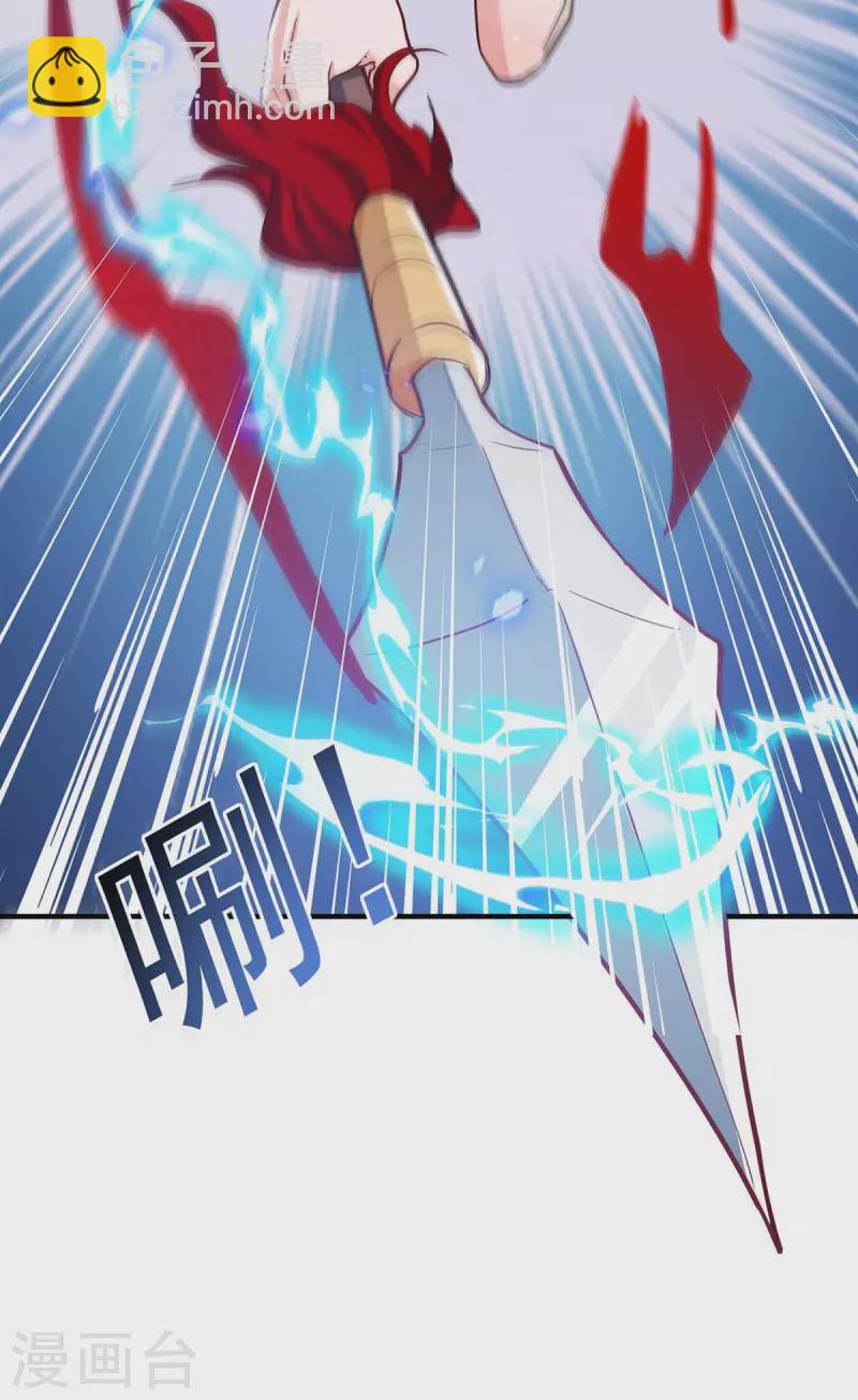 第78话 急性子17