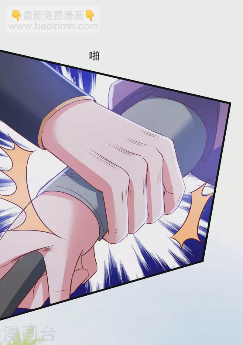 第83话 人间炼狱16