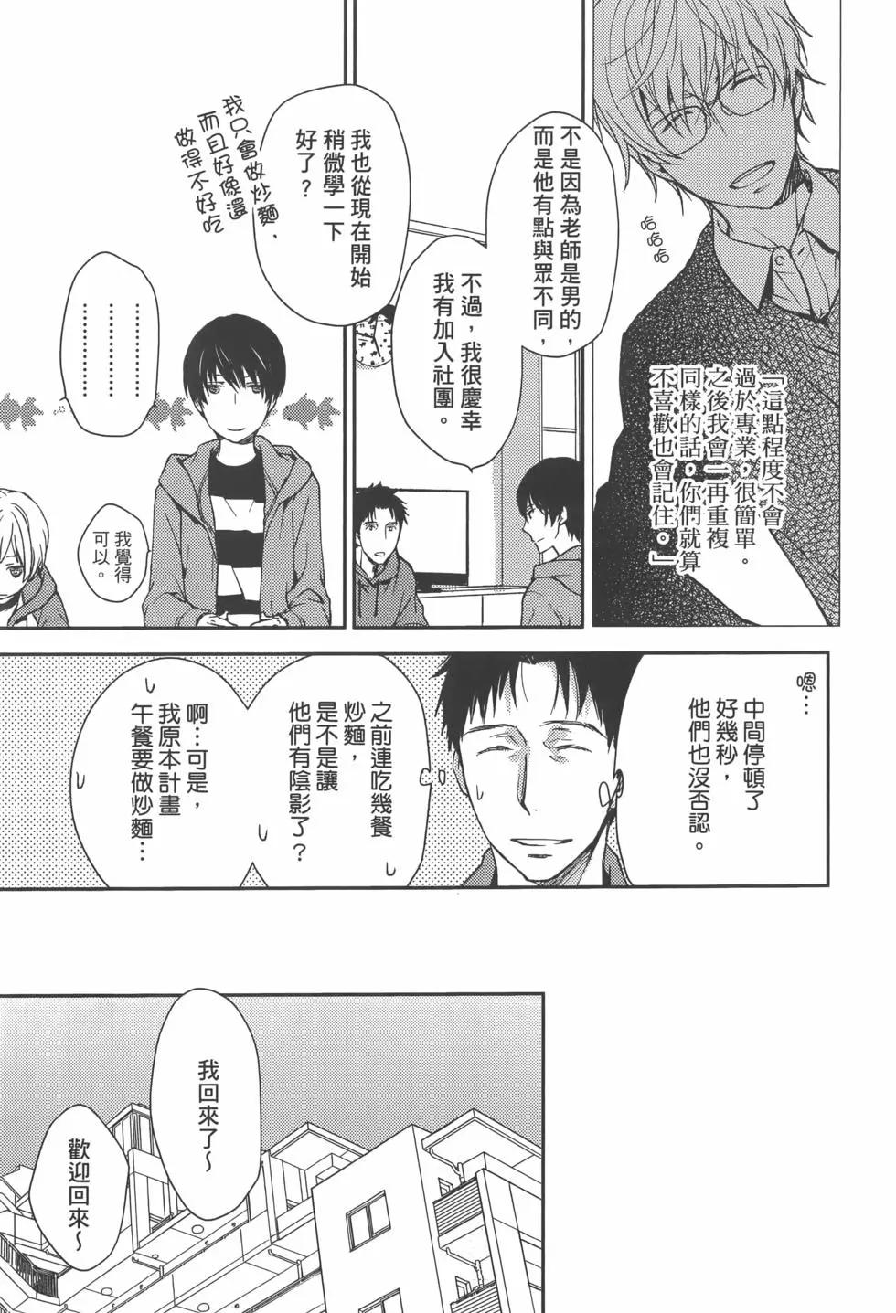 第02卷12