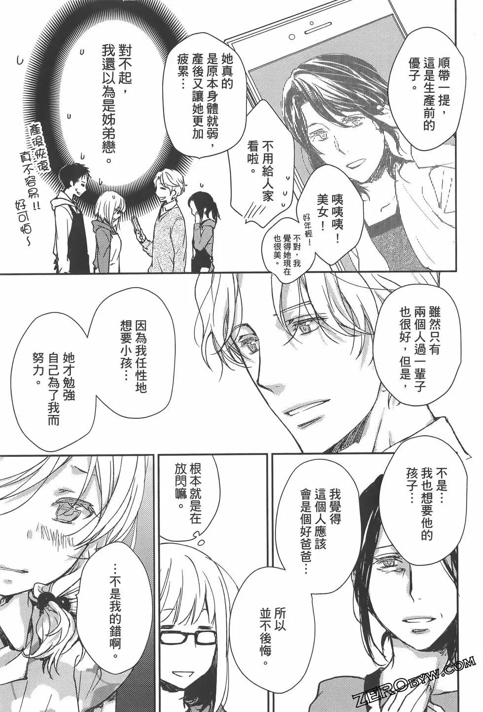 第02卷132