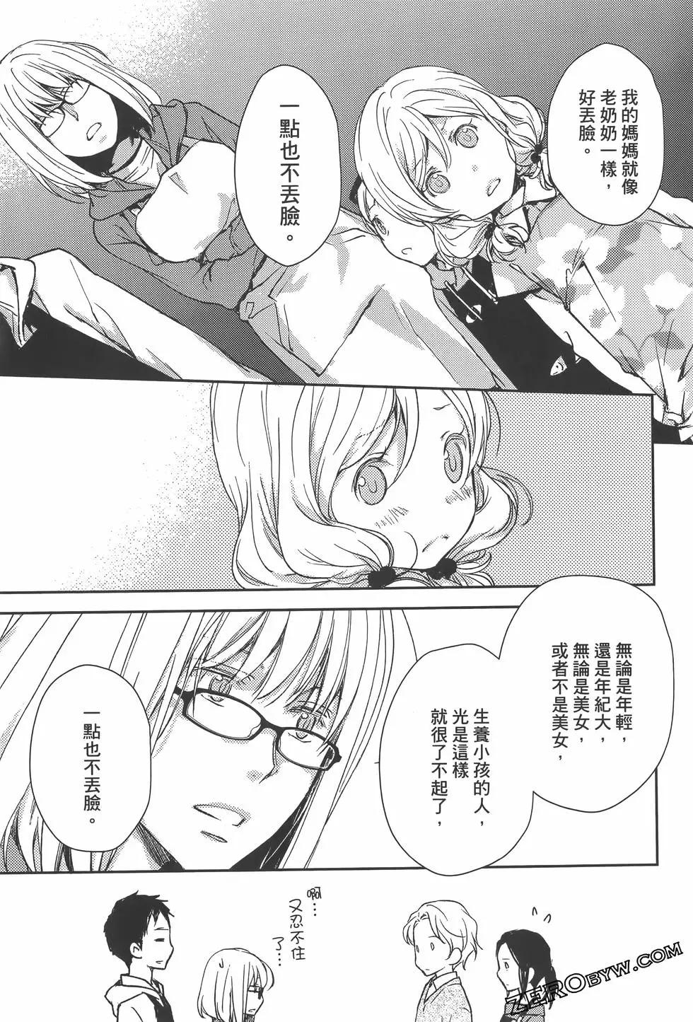 第02卷134