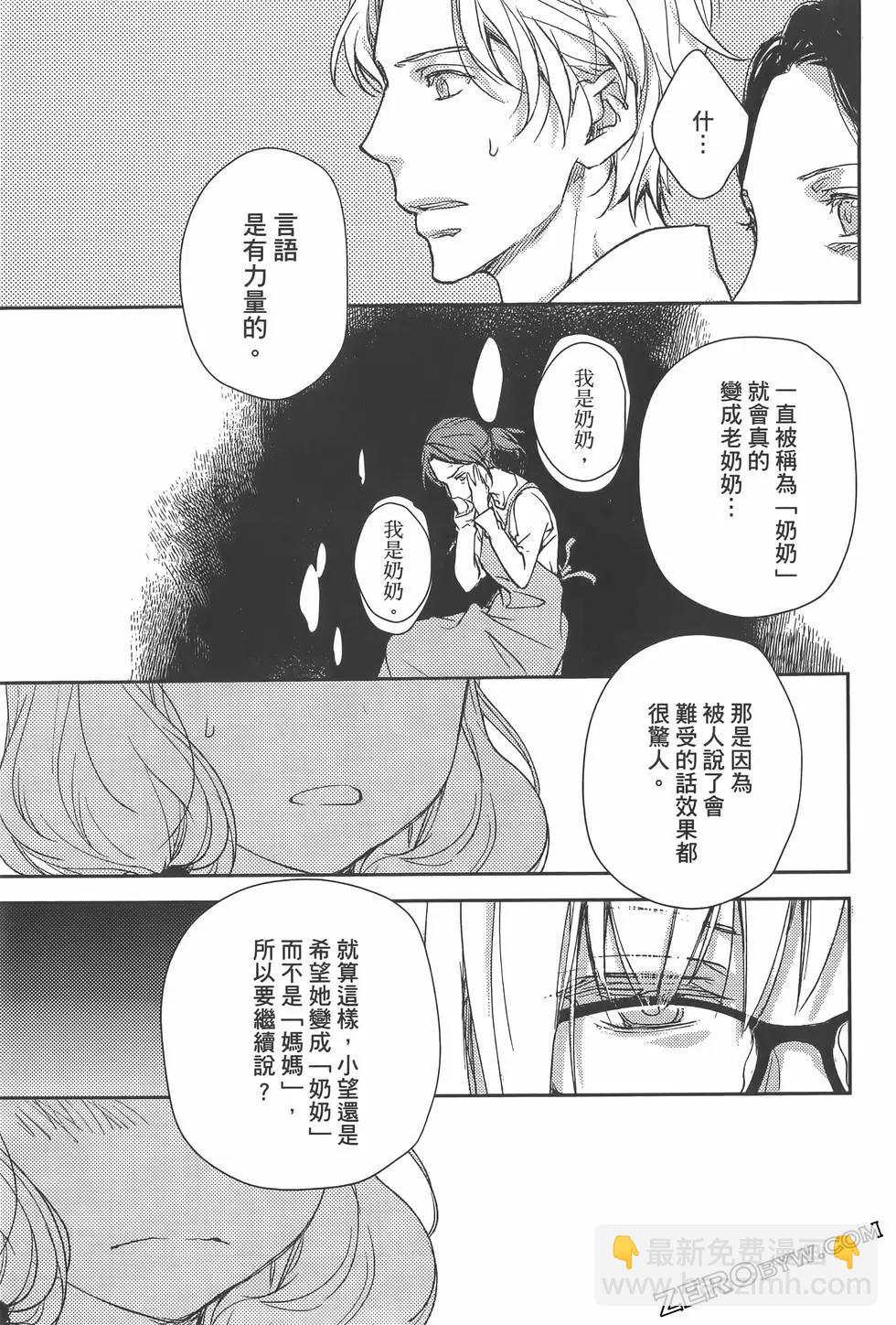 第02卷138