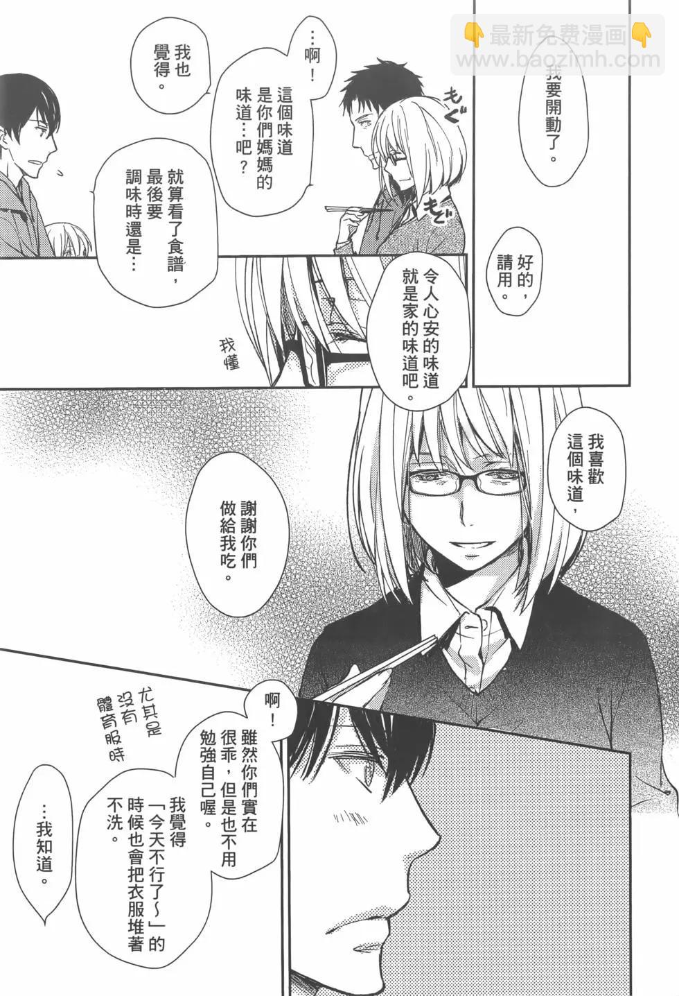 第02卷14
