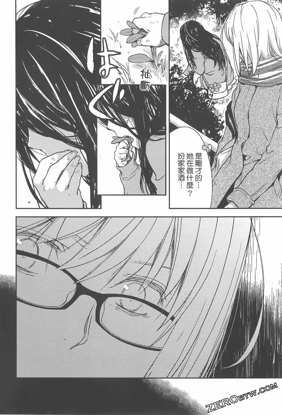 第02卷163
