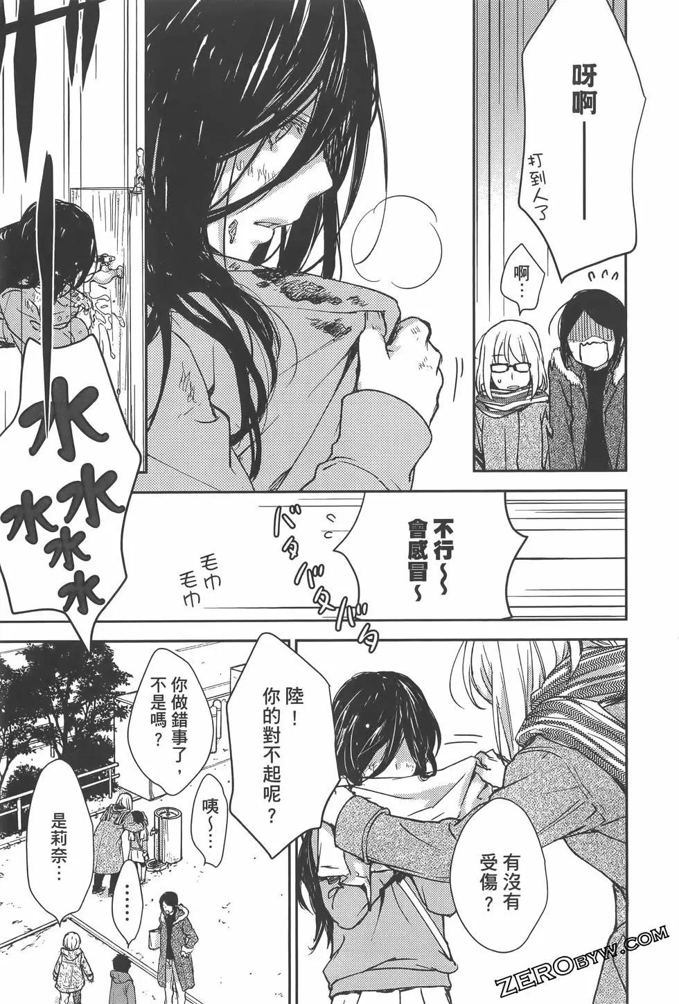 第02卷166