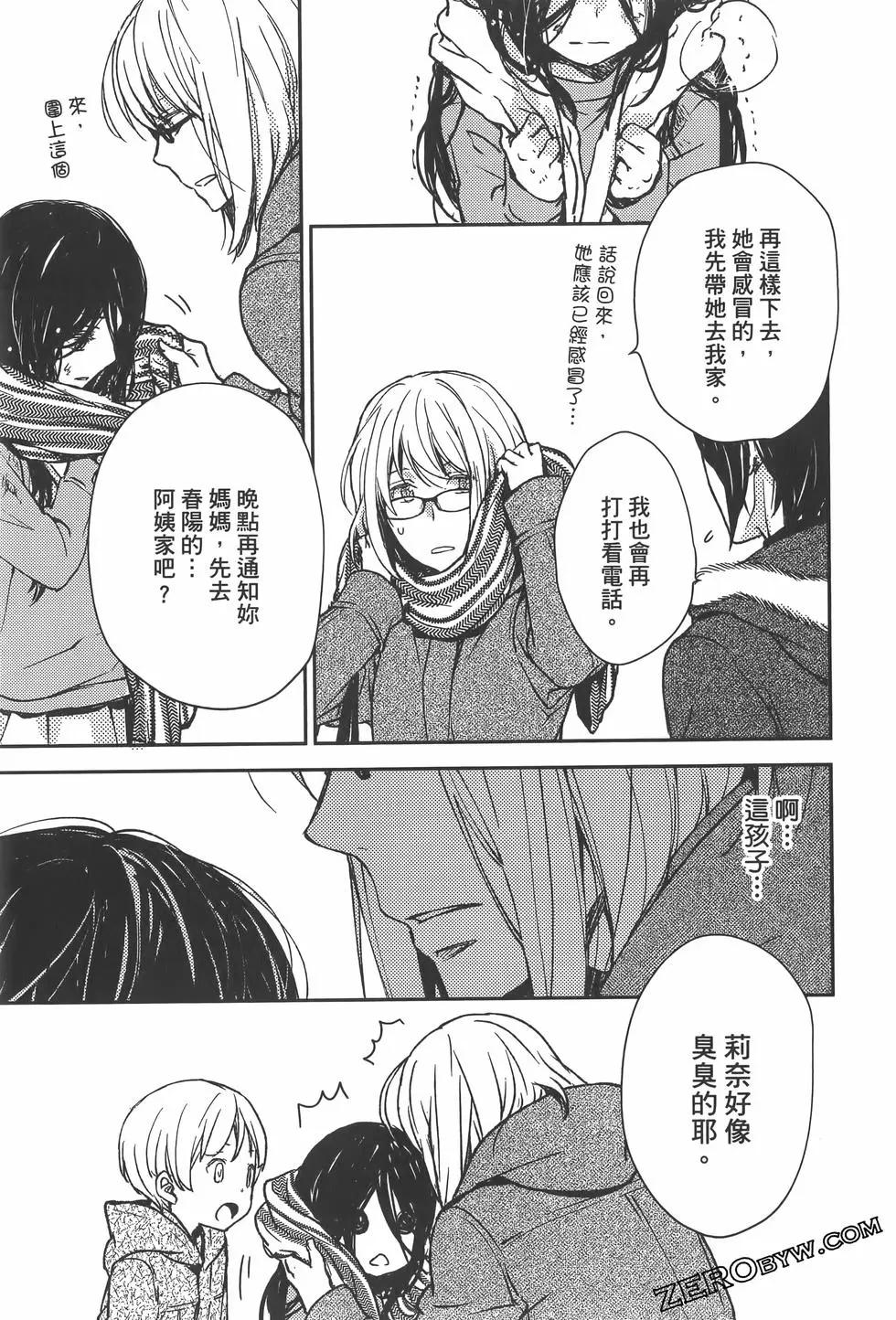 第02卷168
