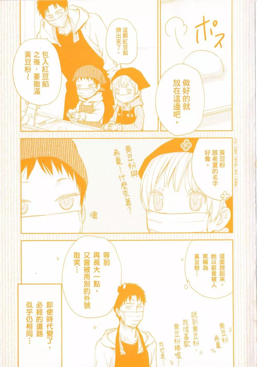 第02卷2