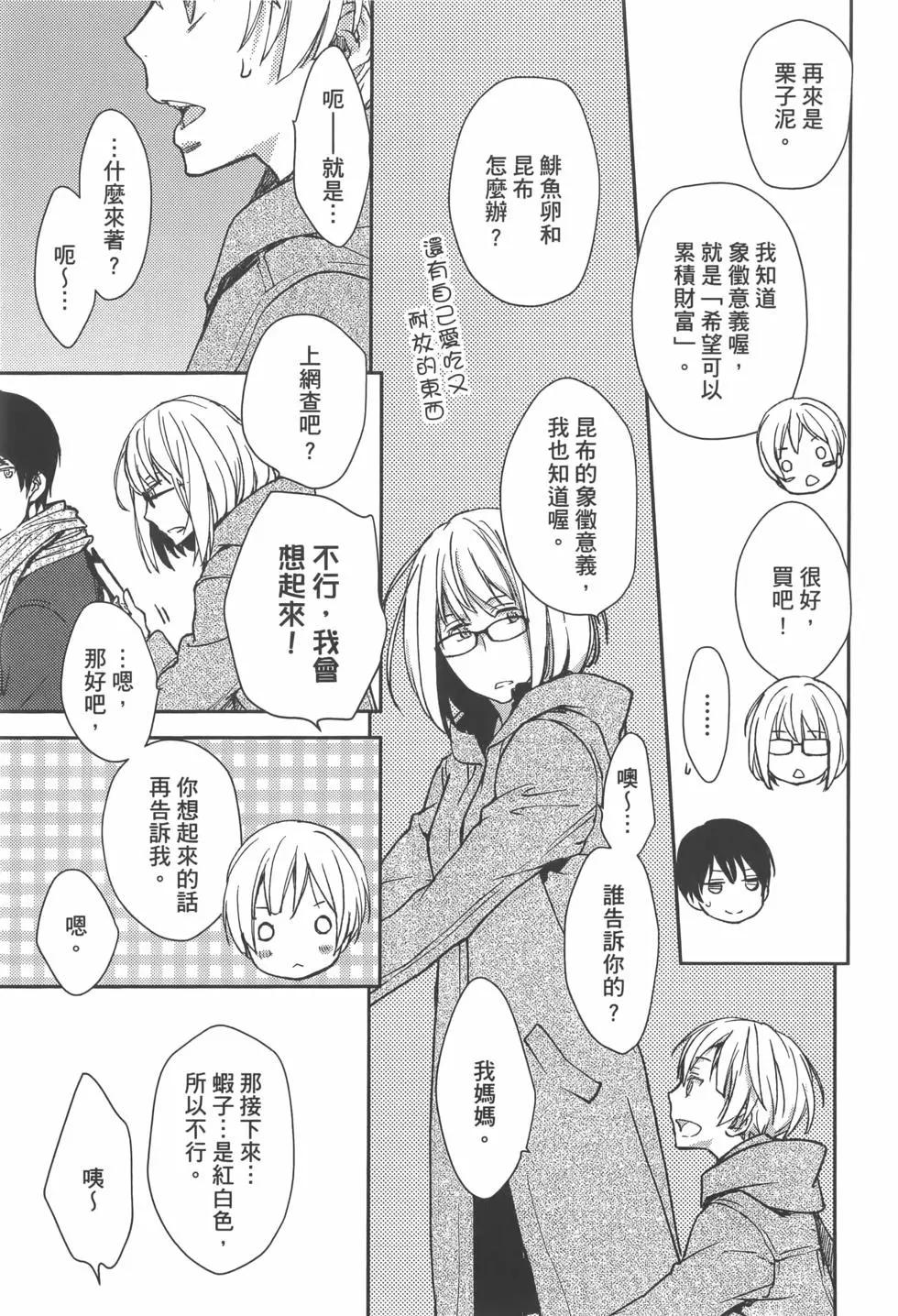 第02卷20