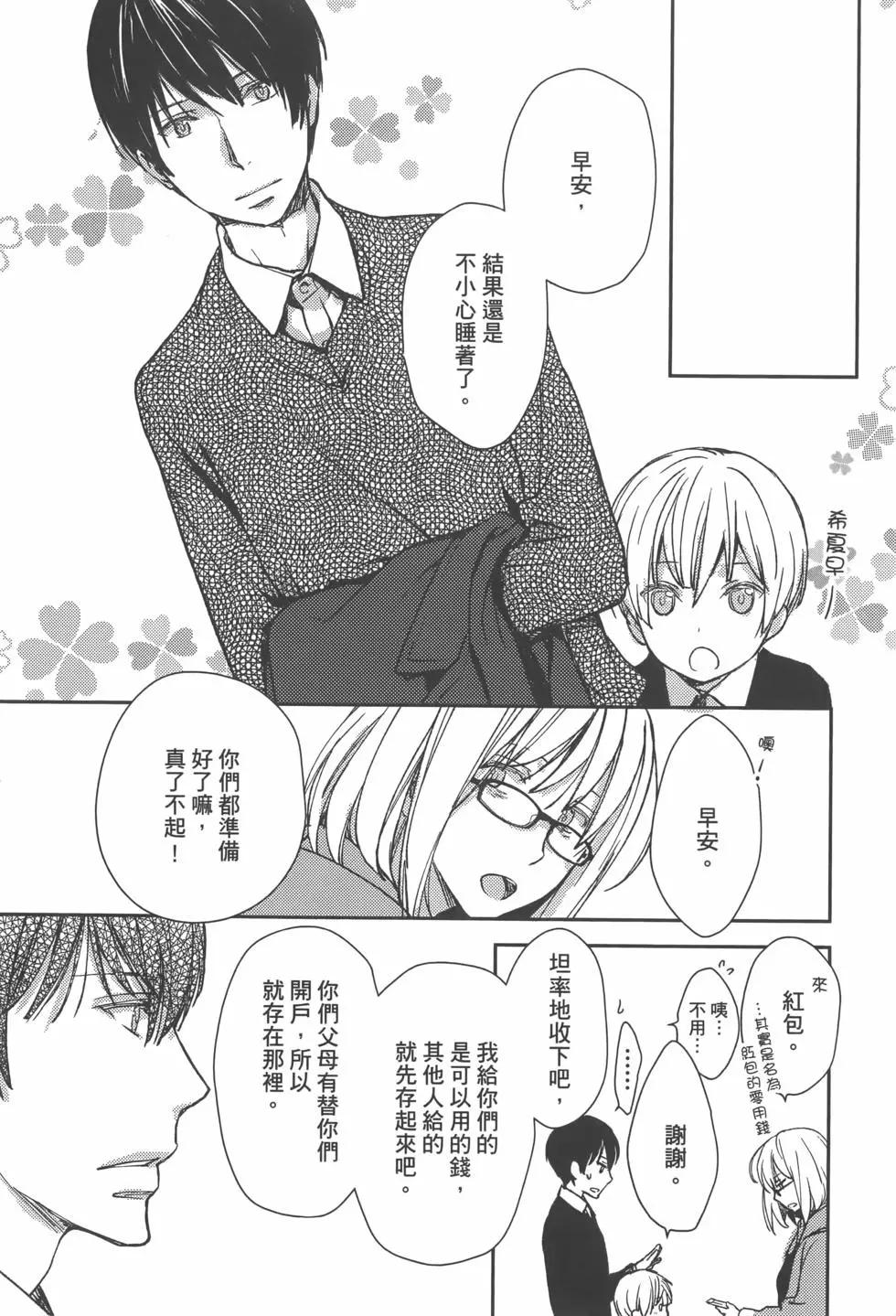 第02卷27