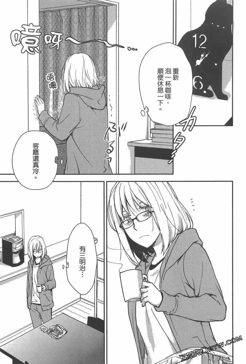 第02卷90