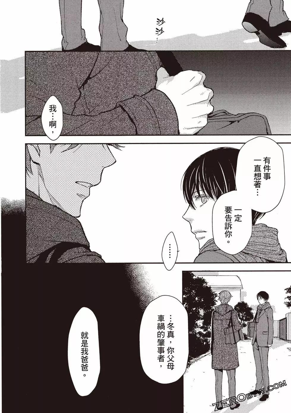 第04卷100