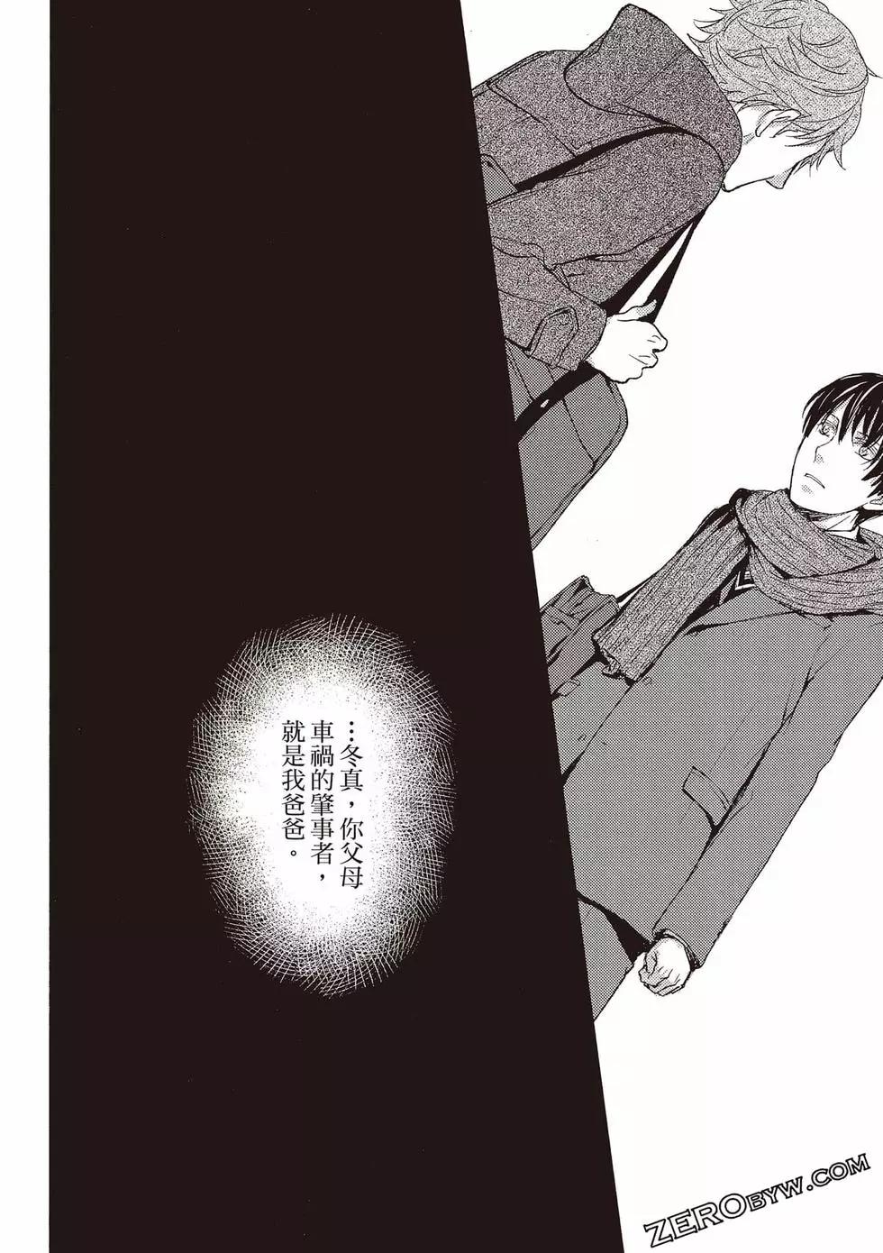 第04卷108