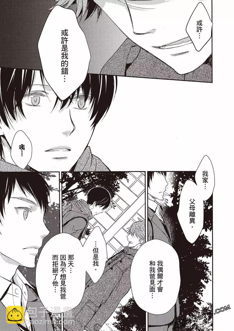 第04卷111