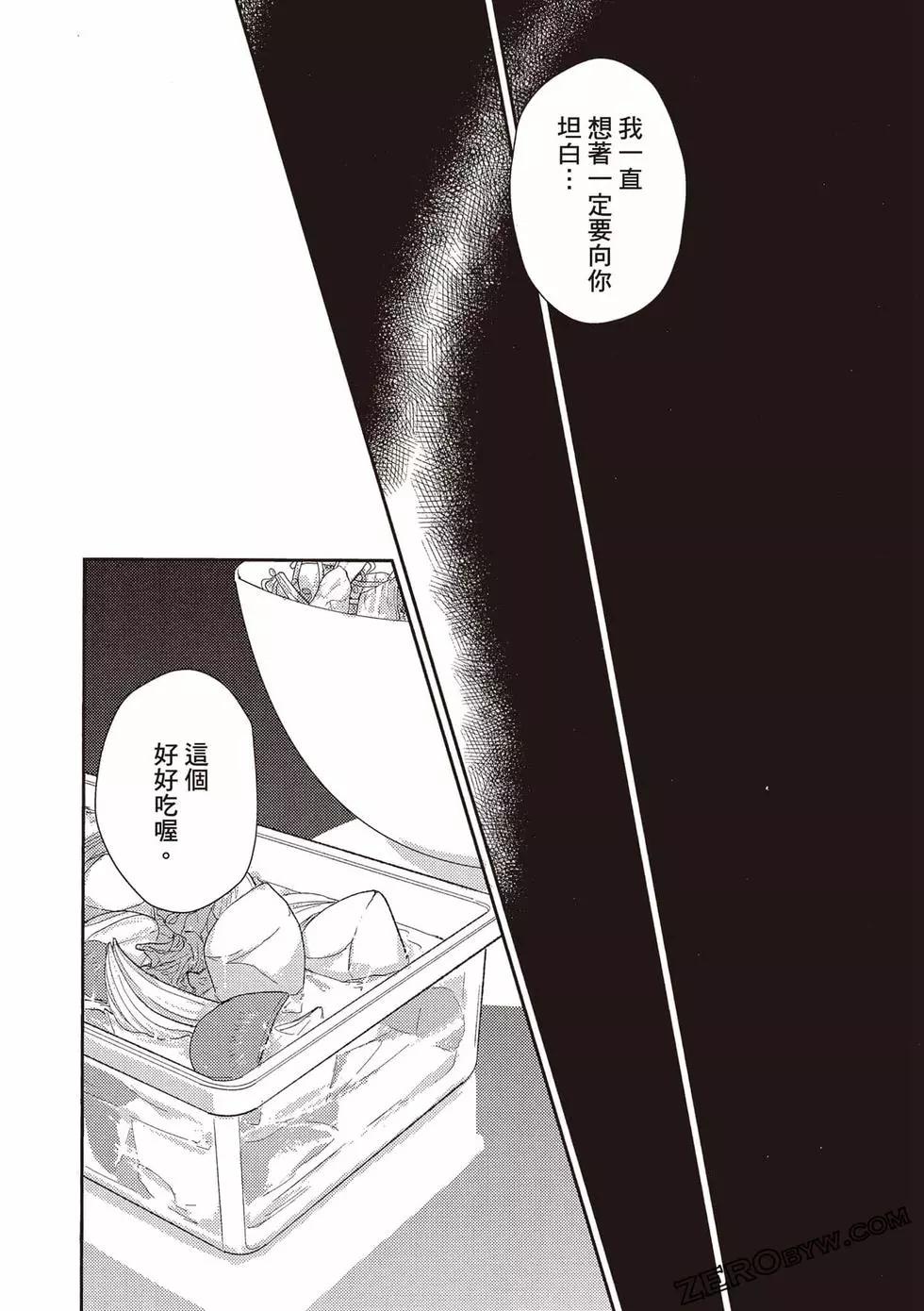 第04卷114