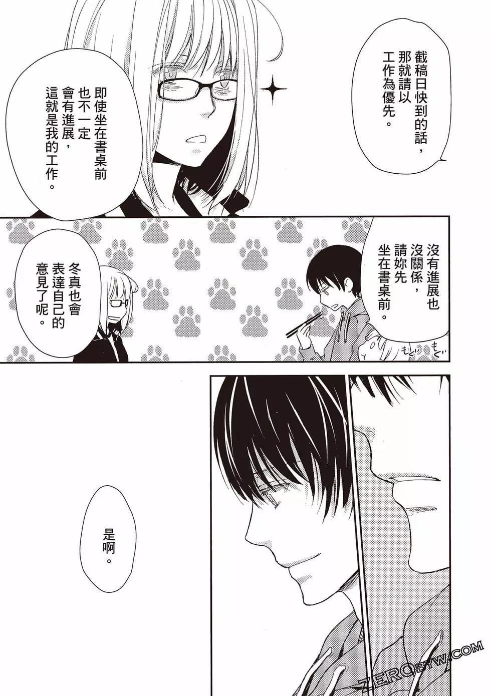 第04卷117