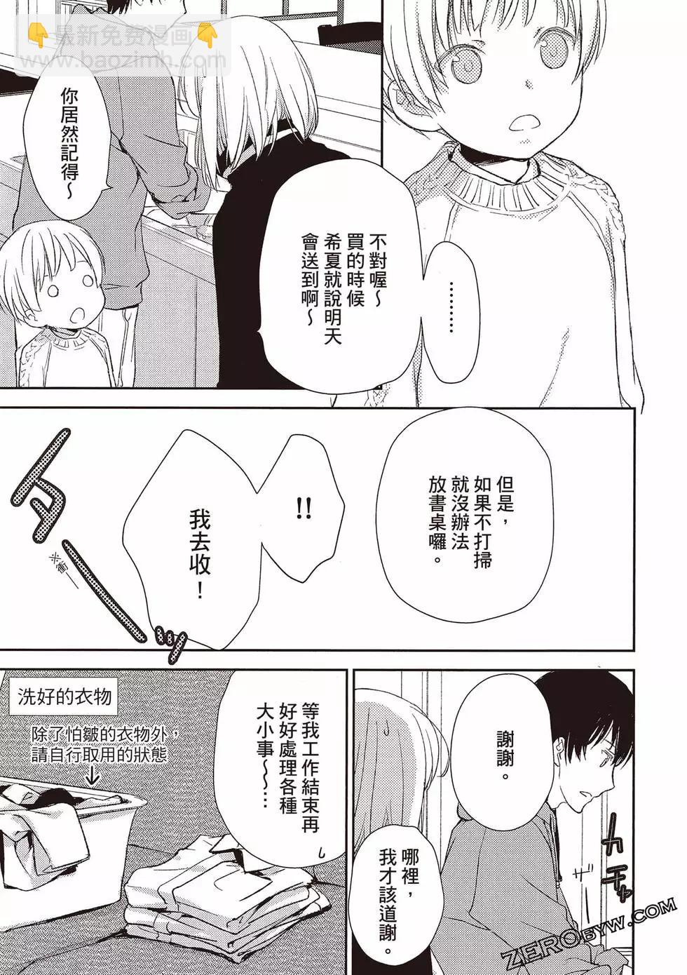 第04卷119