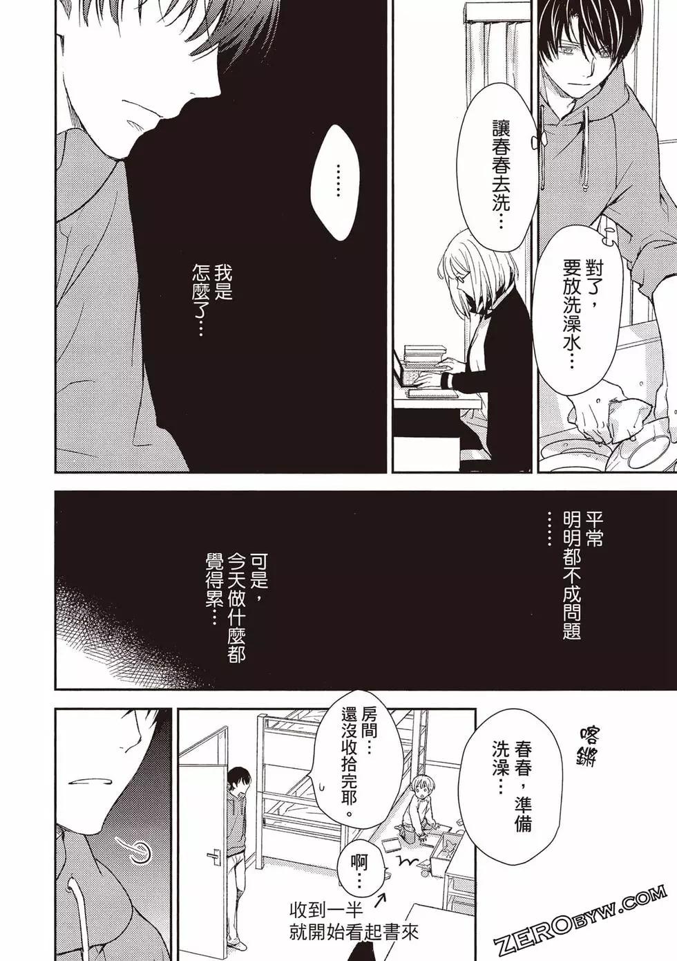 第04卷120