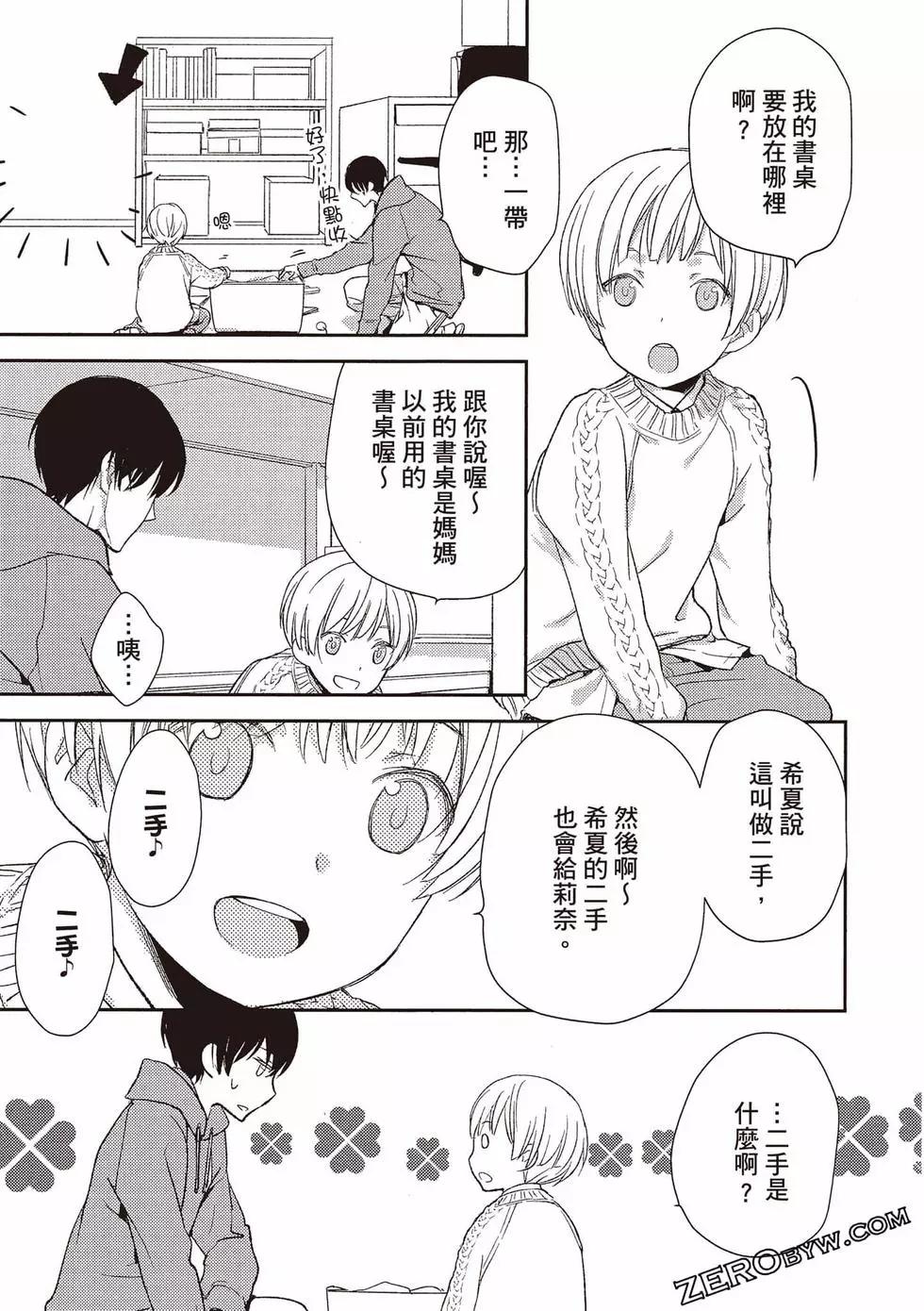 第04卷121