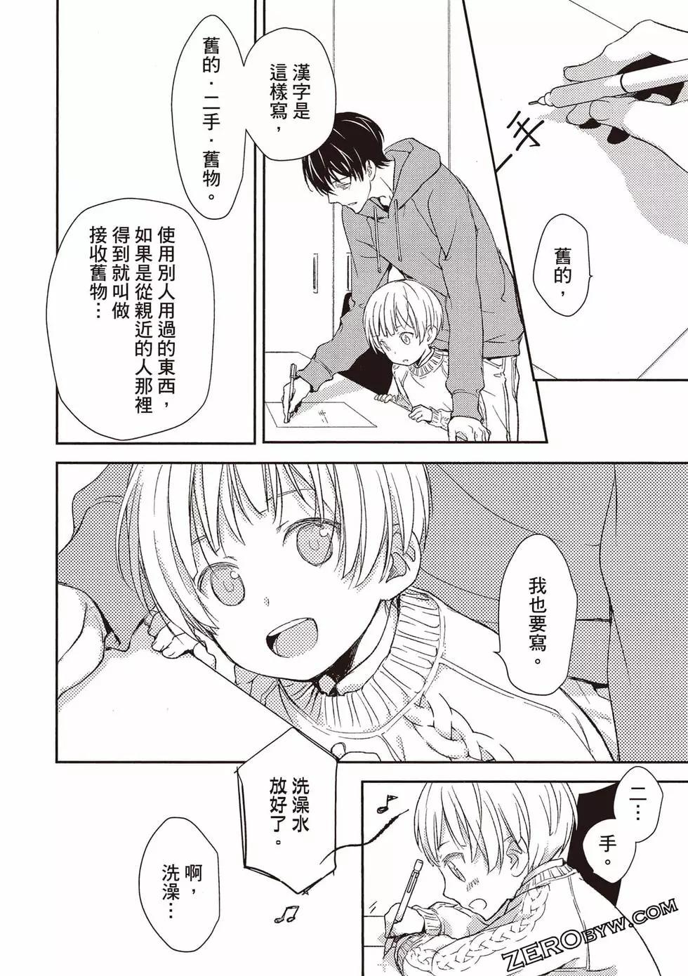 第04卷122