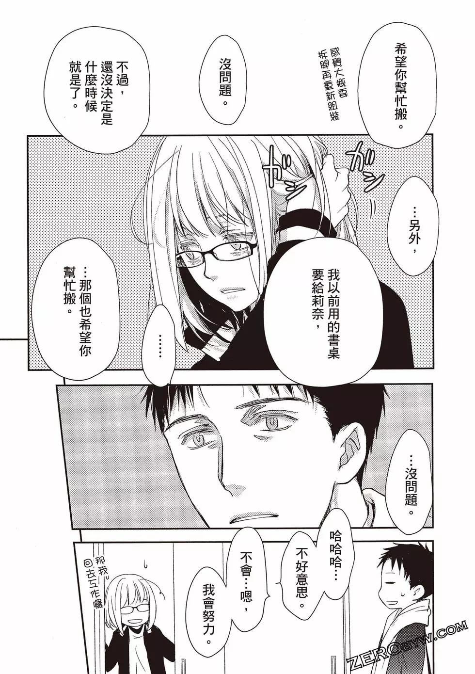 第04卷125