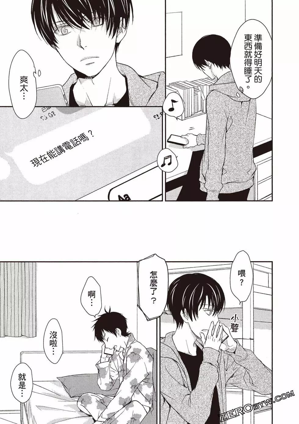 第04卷129
