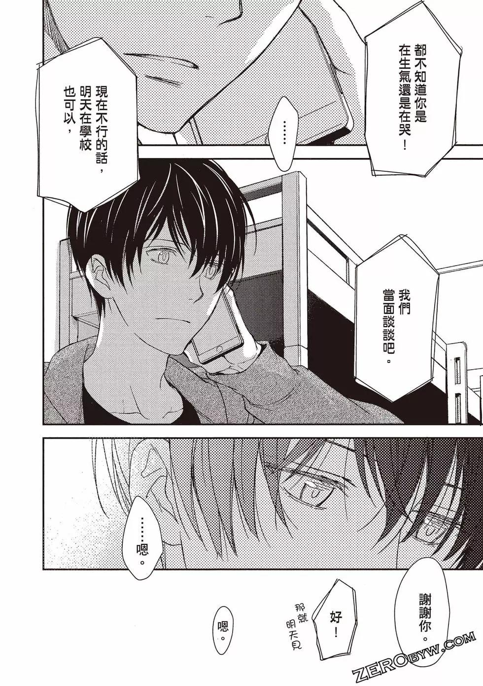 第04卷140