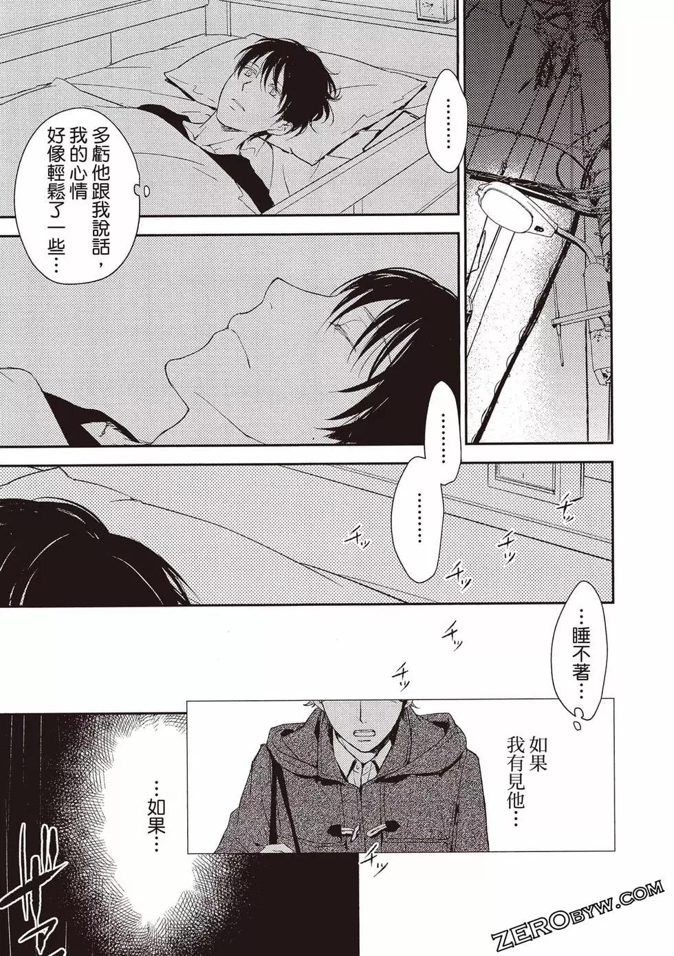 第04卷145