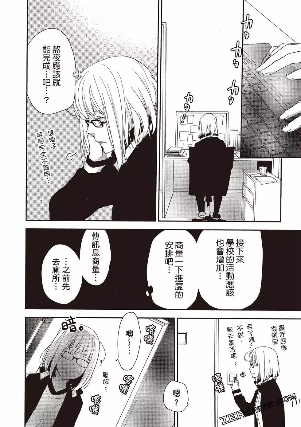 第04卷148