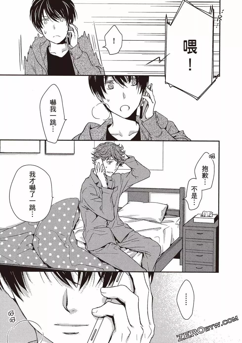 第04卷153
