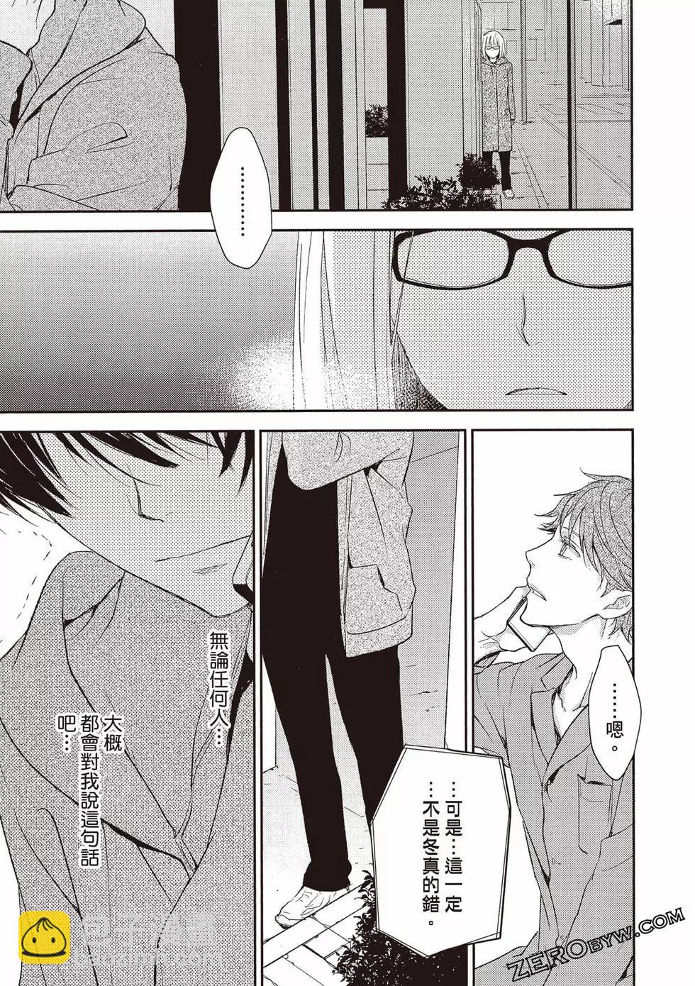 第04卷163